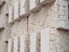 山东红砖厂